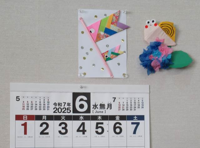 横断旗 横断中 ありがとう くまさん (名入れ可無料) 100枚セット