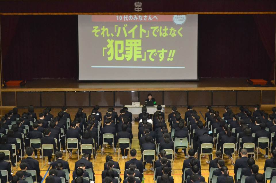 闇窯君 秋田市立泉中学校-ニュース - 学校の様子 -