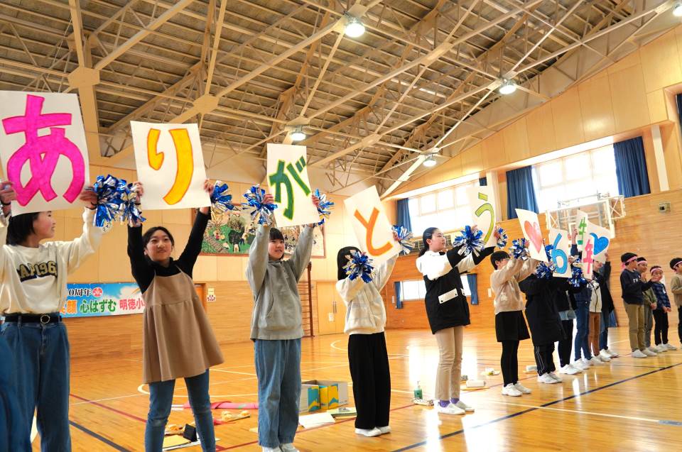 秋田市立明徳小学校-トップページ