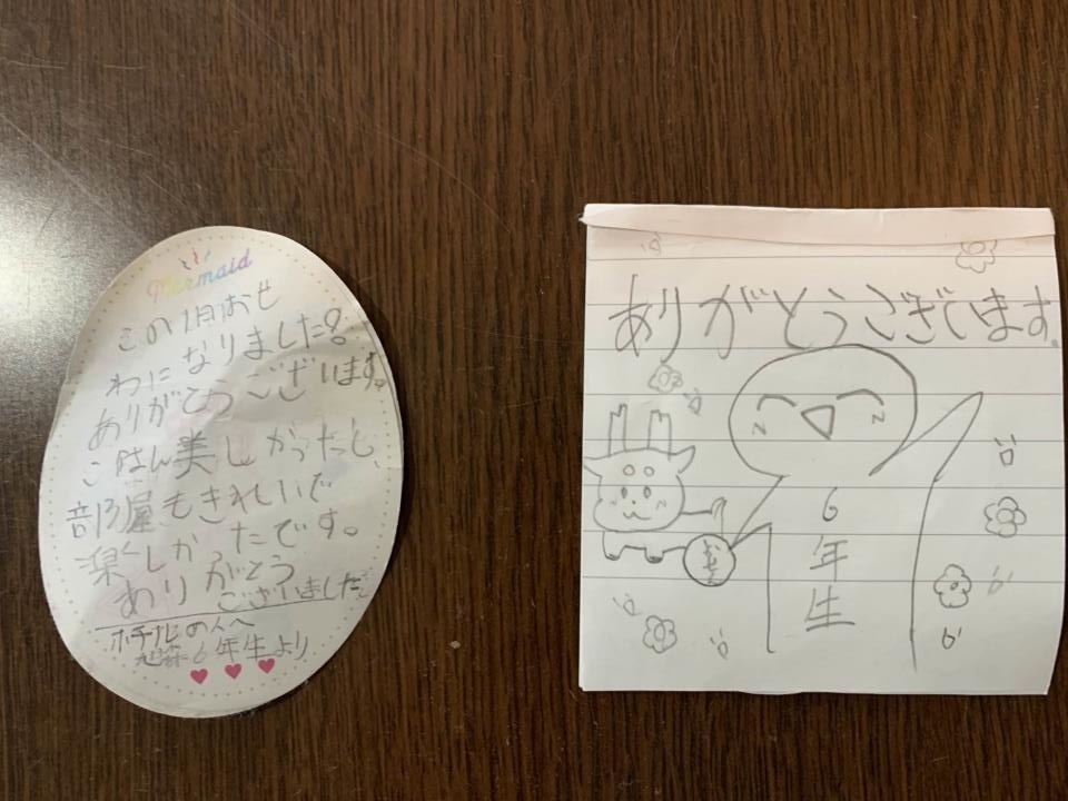 世界に一つ】俺が小学生2年生だった頃の自由帳(シール