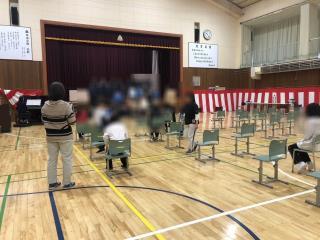 新しい学校のリーダーズ 黒赤白 限定ジャージ ライン 組体操
