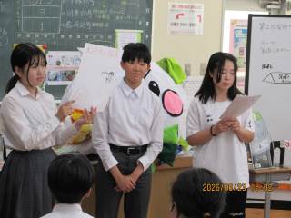 近江八幡市立安土中学校-ニュース - 学校生活 -