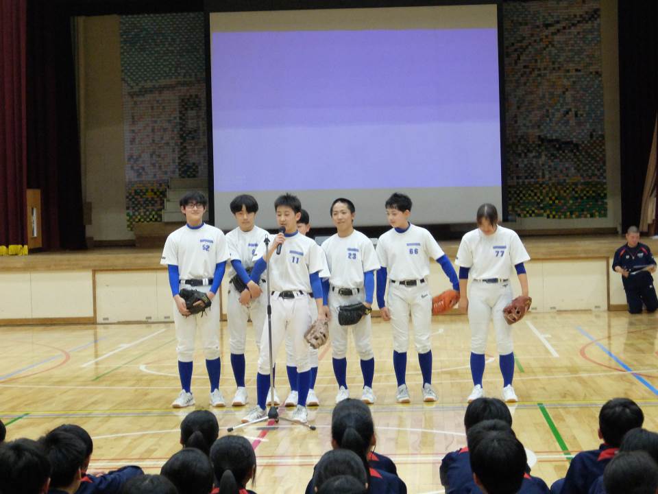 石狩市立花川中学校-トップページ
