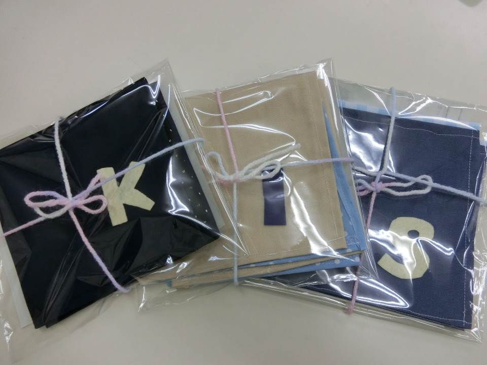 彦根市立彦根中学校 ニュース 学校生活