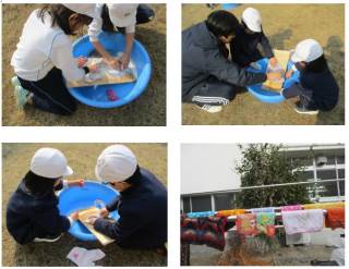 小学生　風呂　民家盗撮 