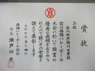 出品11/30まで☆市川孝☆ （図録・刊行物 | 東京ステーション