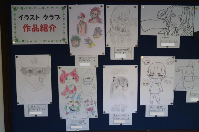 石狩市立花川小学校 ニュース 学校探検