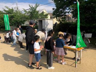 今津中学校❗️栄光の記録 西宮市立今津中学校 聞き漏らし