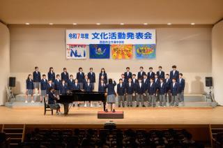 西宮市立今津中学校-ニュース - 学校の様子 -