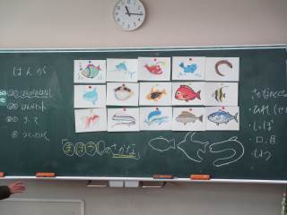 小学校一年生が拾った黒い小石