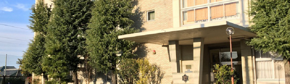 彦根市立城西小学校