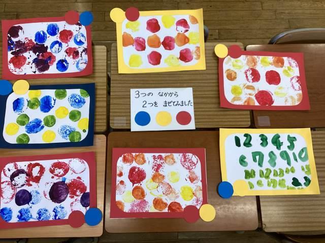 油絵　専用　卵のふ化を見る鳥のつがい 油絵 専用 卵のふ化を見る鳥のつがい （ペンギンライブラリー