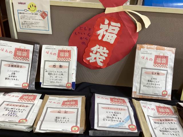 名入れスプーン♡プレゼントに大人気♡おかげさまで5周年！お正月 