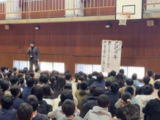  二次元小学生高学年拷問　 