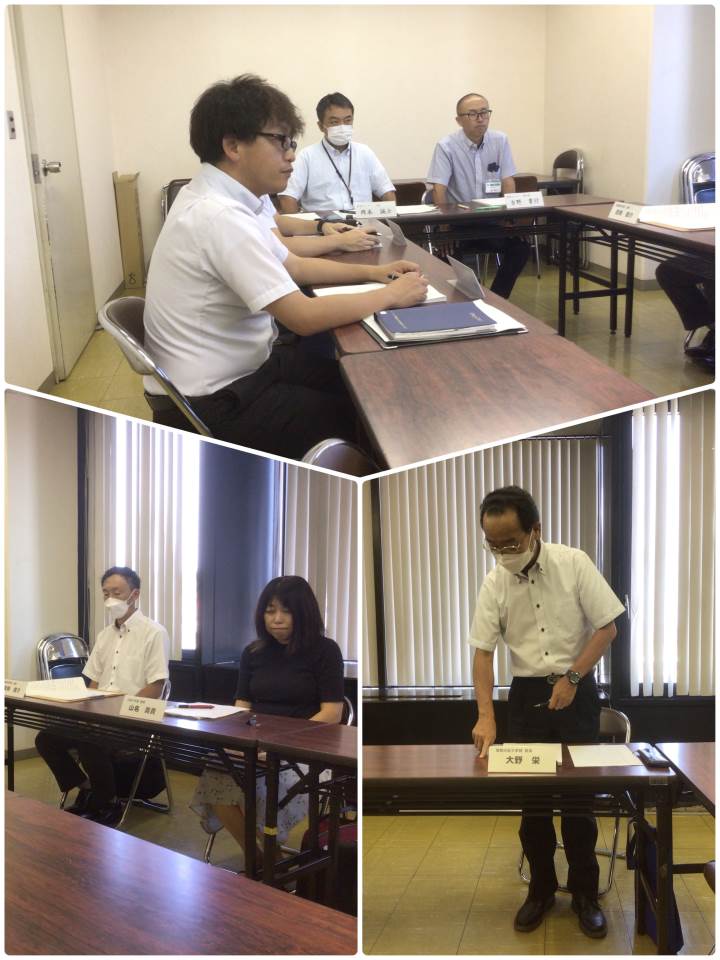 【サイズ交換ＯＫ】 君津市教育センター-ニュース - - 研修事業 ノート・メモ帳