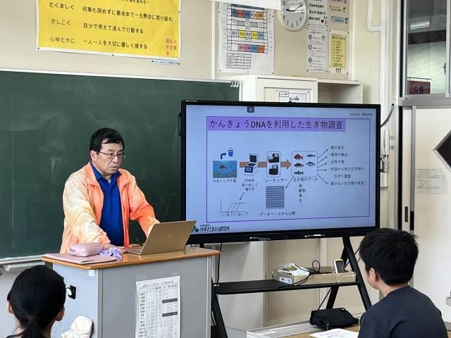 君津市立君津中学校-トップページ