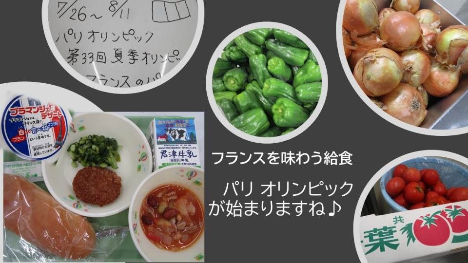 北海道 富良野メロン 鋭い 赤肉 8玉 ✖︎2箱有機肥料 超減農薬