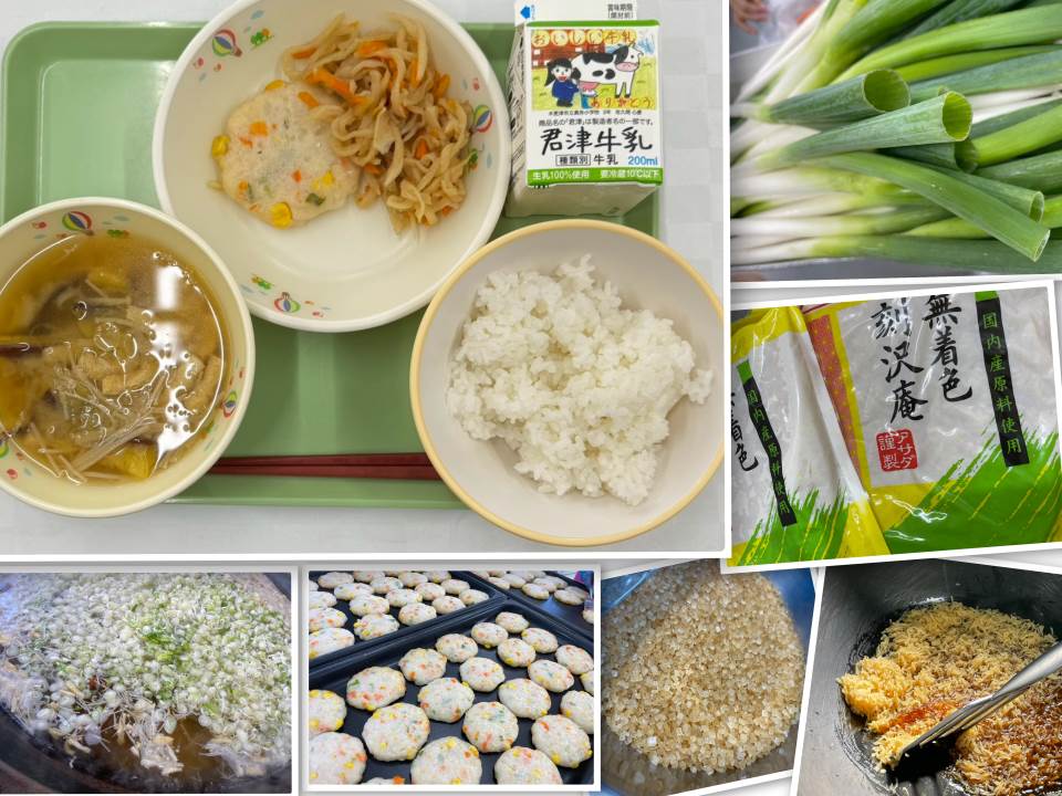 学校給食　食缶　コンテナ　5個セット　アルミ 学校給食 食缶 コンテナ 5個セット アルミ