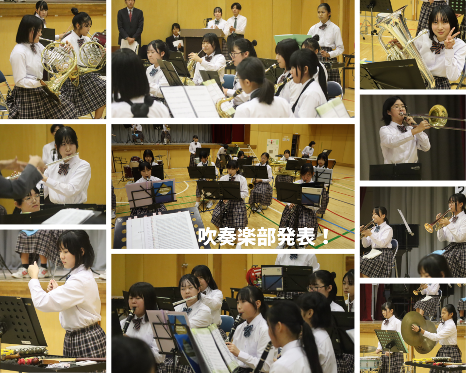 木更津市立木更津第二中学校-ニュース - 学校の様子 -