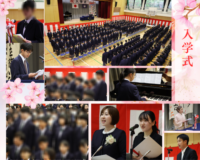 木更津市立木更津第二中学校-トップページ
