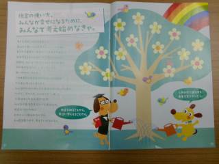 美空ひばり 宙それから　DVD 10枚セット　書籍一巻 美空ひばり 宙それから DVD 10枚セット 書籍一巻（Amazon.co.jp