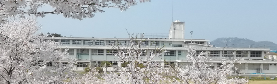 近江八幡市立北里小学校