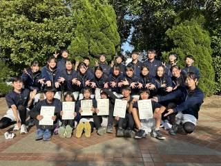 君津市立上総小櫃中学校-トップページ