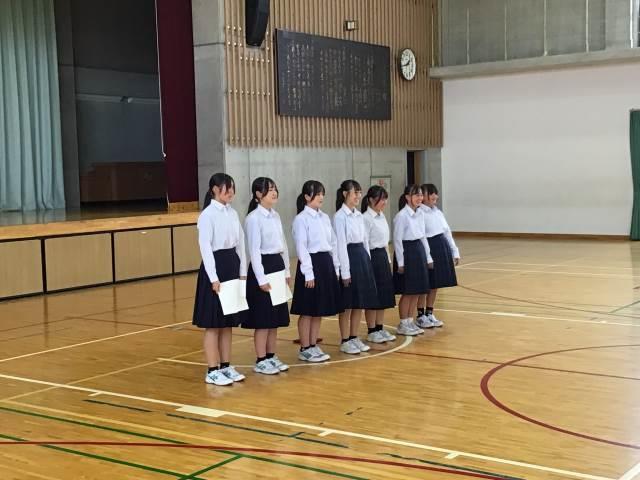君津市立君津中学校-トップページ