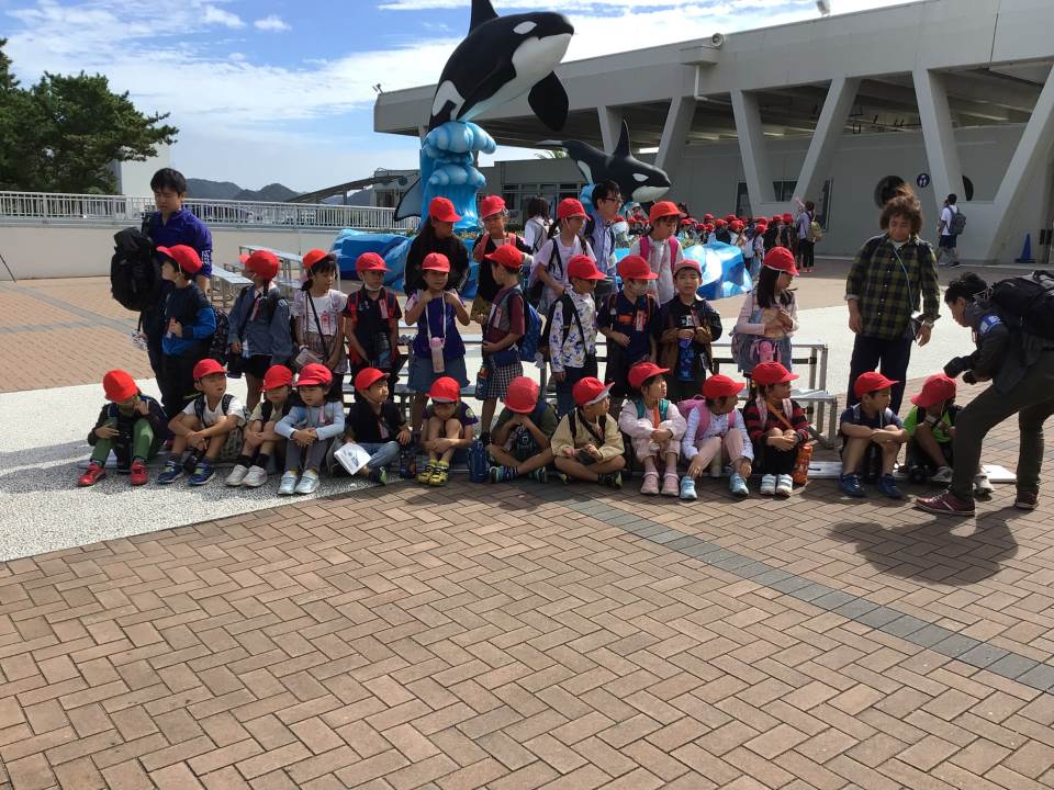 君津市立南子安小学校