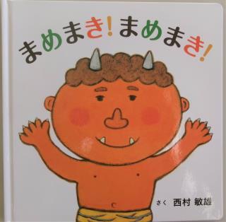 Ringo様オーダーページ】すっぽりスイカ帽子 （安全ベスト 反射 冬の 