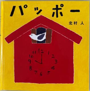 ⚠特別出品⚠【限定】白魔術【観音天珠】【火供天珠】開運　繁栄　成功　幸運 ⚠特別出品⚠【限定】白魔術【観音天珠】【火供天珠】開運 繁栄