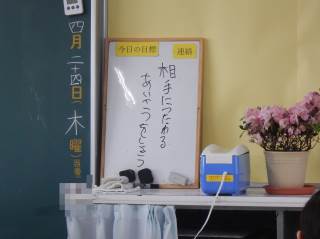 お花と葉っぱの傘立て兼帽子掛け　奈良県　手作り お花と葉っぱの傘立て兼帽子掛け 奈良県 手作り