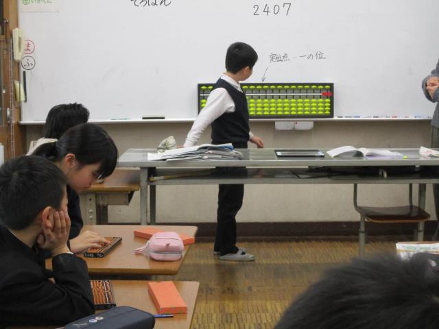 学習に役立つ!なるほど新聞活用術 3 (新聞をつかって記事をつくろう)