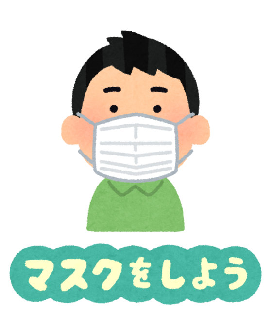 沖縄市立美里中学校 ニュース 学校の特色