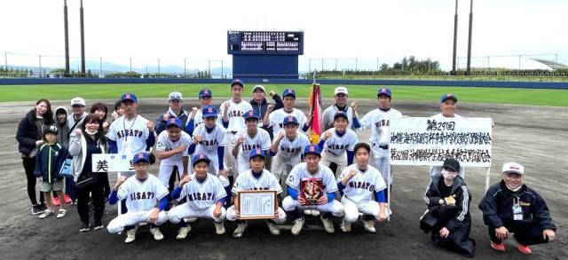 沖縄市立美里中学校 ニュース 学校の特色