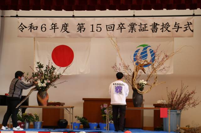 完売 縁起木＊魔除け【今春2年生と3年生になりました！