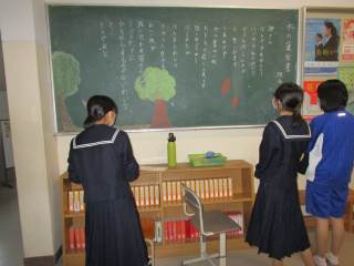 さぬき市立長尾中学校 ニュース 今日の出来事