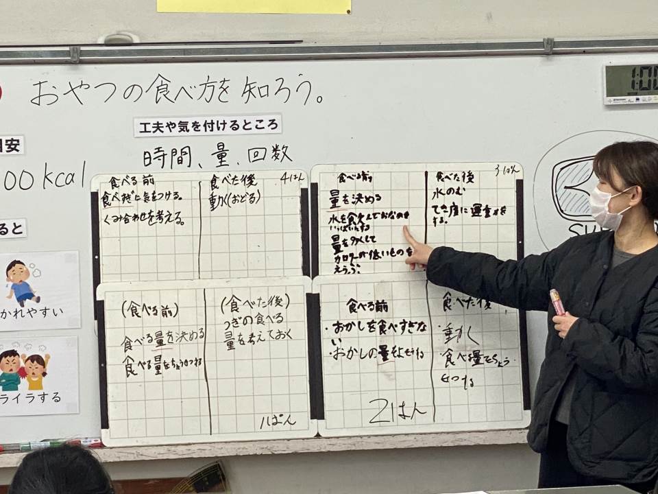 言葉責め 文字コラ 幼児 まんのう町立長炭小学校-ニュース - あおやぎ日記 -