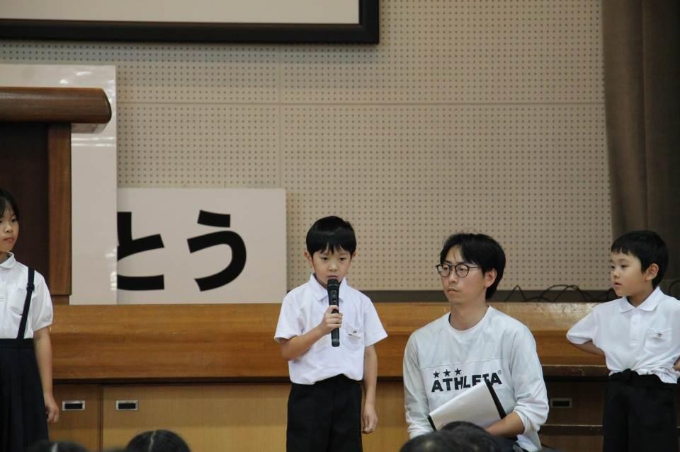 高知 杉の子幼稚園 制服セット その他
