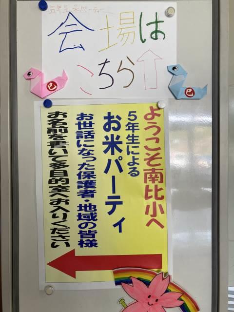 CD『小倉百人一首 序歌～百首・全百一首』全日本かるた協会会長