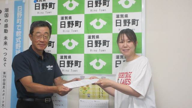 和太鼓 太鼓の山慶 別上製品 宮太鼓 打楽器 管理No.※i4※ 和太鼓 太鼓の