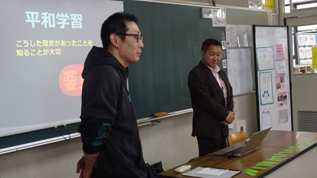 日野町立南比都佐小学校-ニュース - 学校生活 - 外戸口敦子 専用ページ 手づくりうちわ