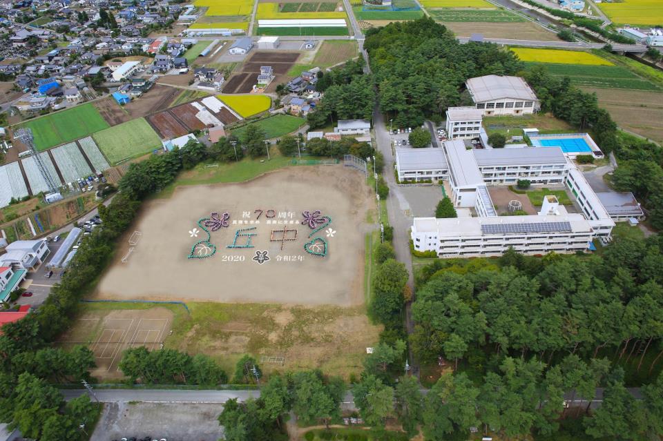 塩尻市立丘中学校