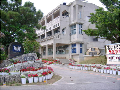 沖縄市立沖縄東中学校-トップページ