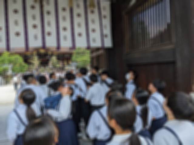 常陸大宮高校 男子制服 一式 （常陸大宮高校受験対策専門