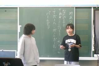 競艇選手への道―やまと競艇学校完全ガイド! (日刊ゲンダイ) | せと