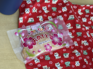引き揃え糸〜乗り越えましょう227〜