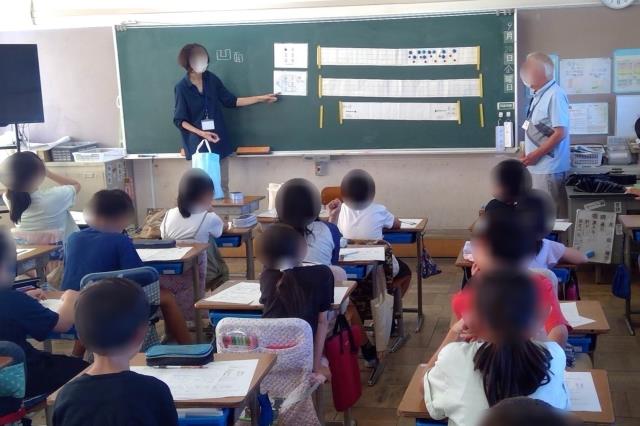 コクヨ 2020 東京オリンピック 記念モデル 4人がけ ベンチ