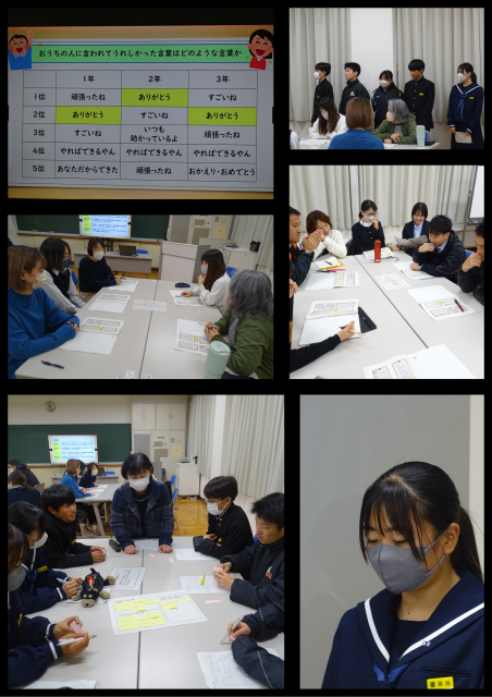 サヤ取り投資クラブ SIGMA セミナーDVD シリーズ 株式会社 メイツ