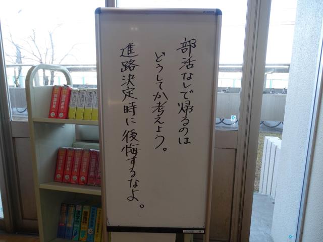裁断済み】歯内療法成功への道 計7冊 （YEARBOOK 2019 歯周組織
